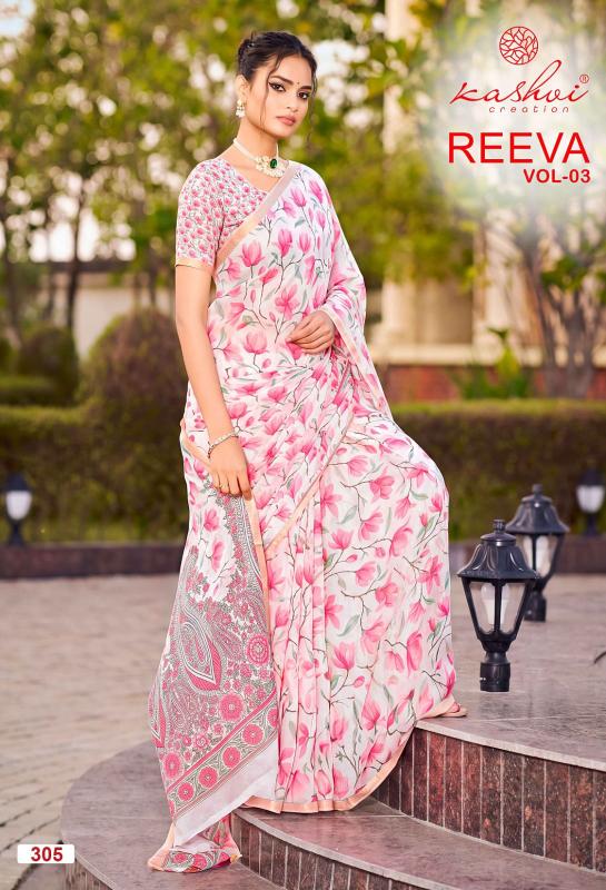 Kashvi reeva vol 3 saree wholesale online shopping